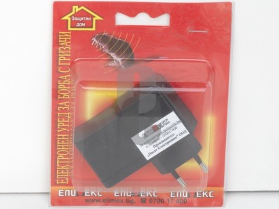 Уред срещу гризачи                                                                                                                                                                                                                                                                                          